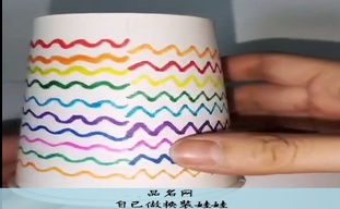 自己做换装娃娃