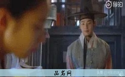哪个星座最漂亮