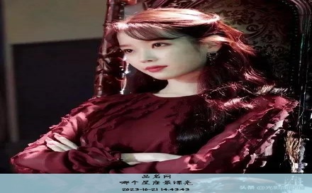 哪个星座最漂亮