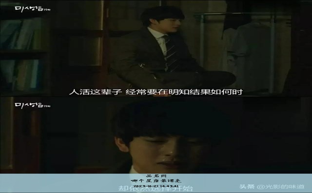 哪个星座最漂亮