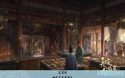 哪个星座最漂亮
