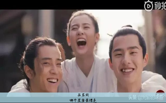 哪个星座最漂亮