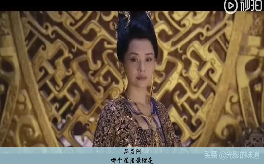 哪个星座最漂亮