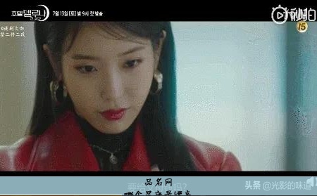 哪个星座最漂亮