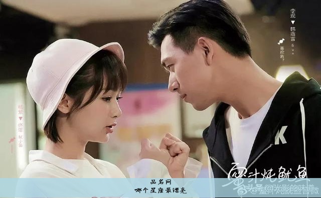 哪个星座最漂亮