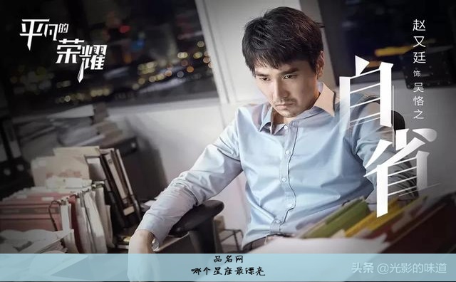 哪个星座最漂亮