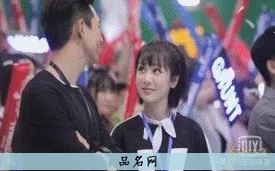哪个星座最漂亮