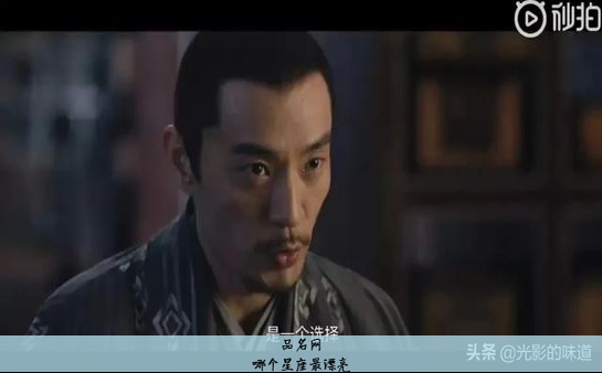 哪个星座最漂亮