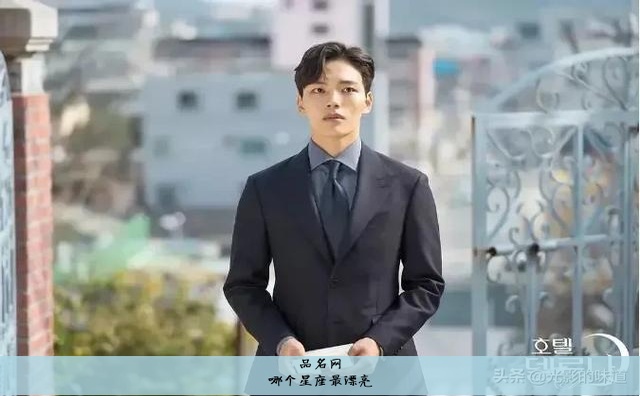 哪个星座最漂亮