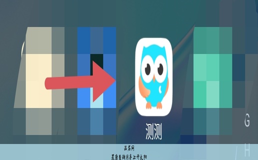 星座查询月亮上升太阳