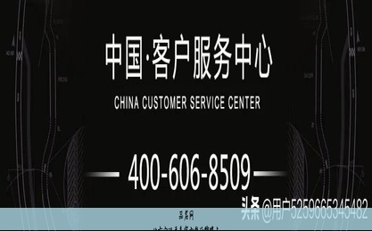 北京宝玑手表官方售后维修点