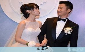 12星座婚纱