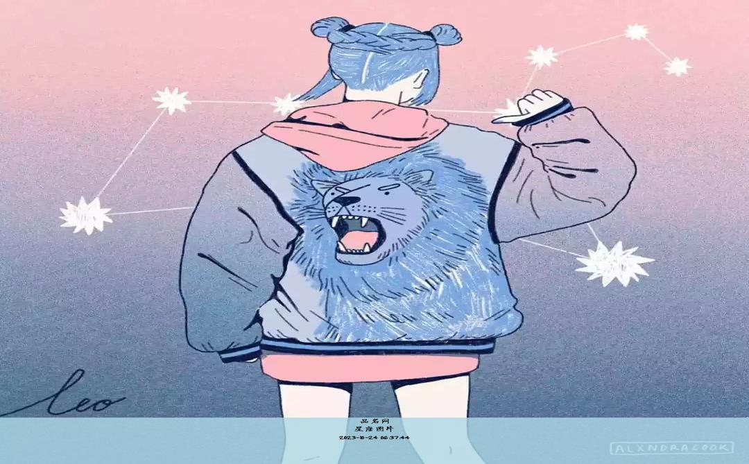 星座图片