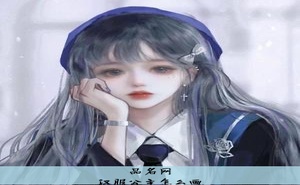 汉服公主怎么画