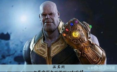 白羊座下午可不可以打麻将