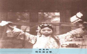 简笔画古装