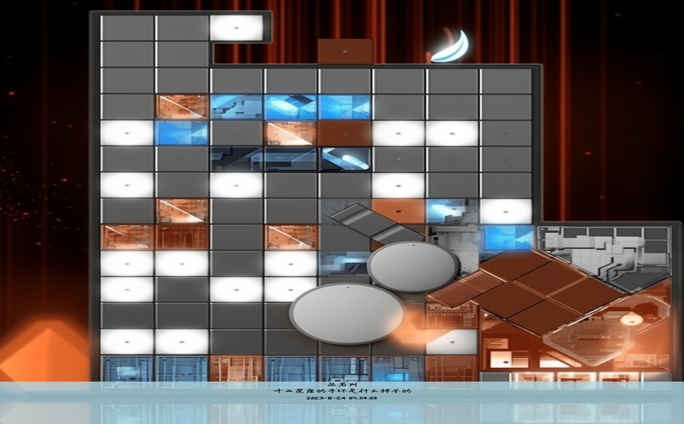 十二星座的手环是什么样子的