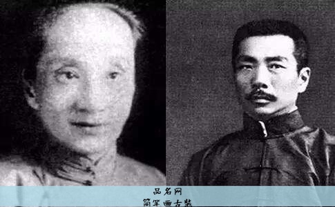 简笔画古装