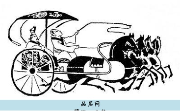简笔画古装