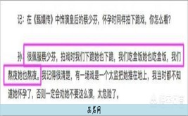 比较现代的女孩名字