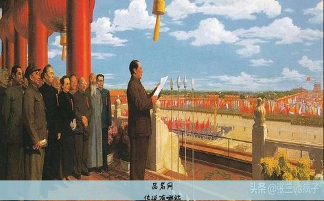 传说有哪些