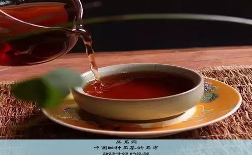 中国100种名茶的名字