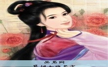 易姓女孩名字