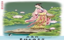 易姓女孩名字