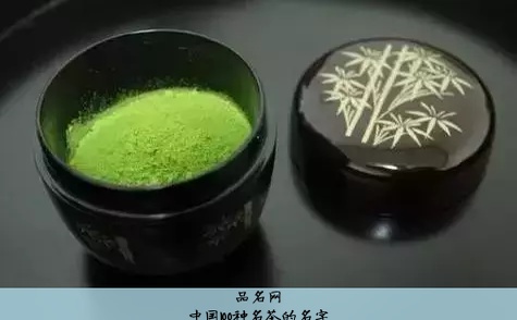 中国100种名茶的名字