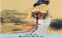 易姓女孩名字