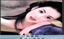 易姓女孩名字