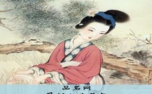 易姓女孩名字
