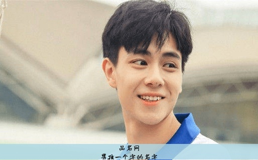 男孩一个字的名字