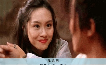 周星驰滕王阁序