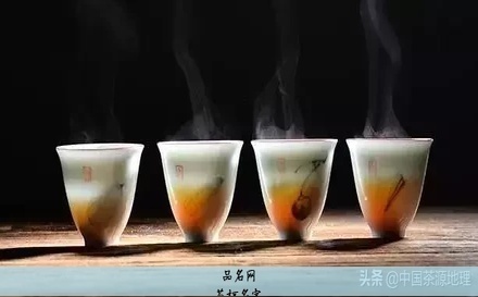 茶杯名字