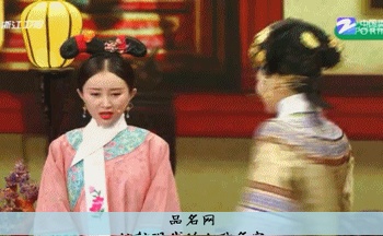 比较现代的女孩名字