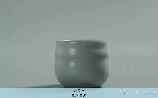 茶杯名字