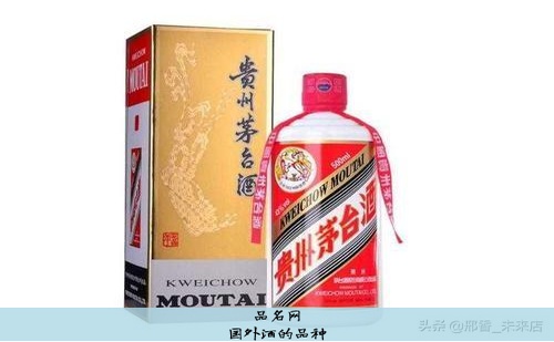 国外酒的品种