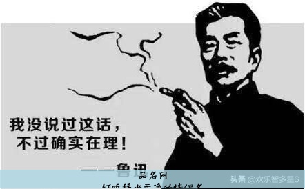 有文艺气息的情侣网名