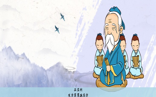发字辈男孩名字
