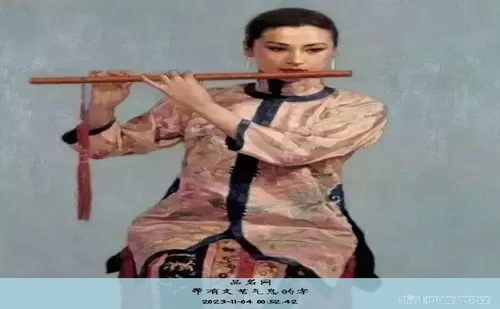 带有文艺气息的字