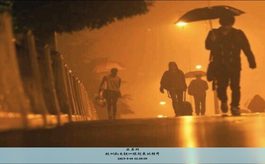 杭州街头疑似张起灵的照片