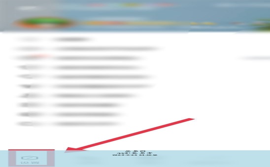 qq彩色名字